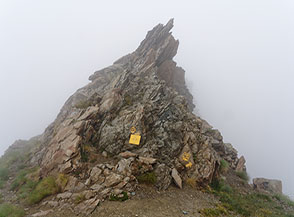 Col d&rsquo;Etsely.