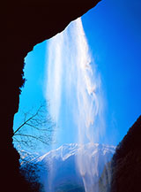 &ldquo;Il velo della sposa&rdquo; (cos&igrave; la Cascata di Biselli si apre in una sottile trama di goccioline d&rsquo;acqua).
