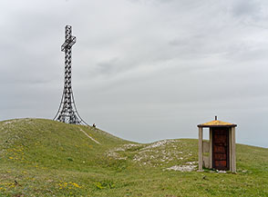 La cima del Monte Catria.