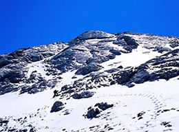 Corno Piccolo e la Prima Ascensione