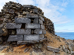 &ldquo;Pietre d&rsquo;angolo&ldquo; (Forte do bon Jesus).