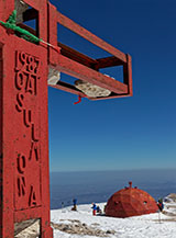&ldquo;1987 CAI SULMONA&ldquo; (in cima al Monte Amaro).