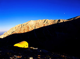 Monte Cavallo e l'Anfiteatro delle Murelle