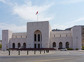 Il Museo Nazionale di Muscat (Mascate in italiano).