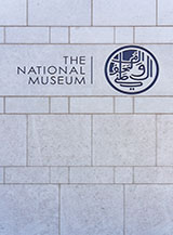 &ldquo;The National Museum&ldquo;.