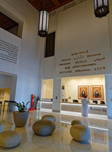Hall del Museo Nazionale di Muscat.