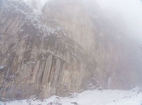 A tu per tu con la Parete Sud-Est di Pietra Cernaia.