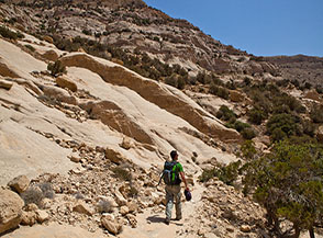 Lungo il Dana Village Trail.