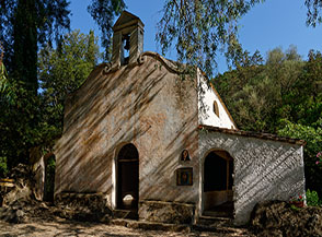 La Chiesa di Nostra Signora della Piet&agrave; alla Sorgente Su Gologone.