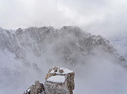 Sperone di Mezzo