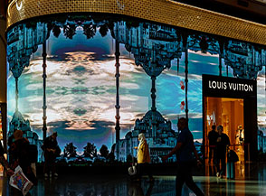 &ldquo;Visione onirica&ldquo; (Instanbul International Airport).