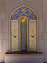 Nicchia artistica della Sultan Qaboos Grand Mosque.