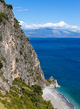 Meravigliosa costa cilentana: Spiaggia della Risima.