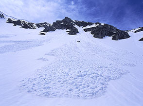 &ldquo;Lo scivolone&rdquo; (slavina nel circo a nord-est del Monte della Scindarella).