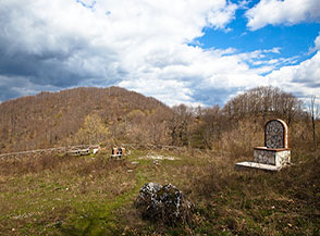 Una panoramica area pic-nic della Riserva Naturale dei Monti Cervia e Navegna.
